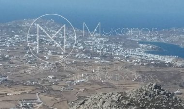 Επιπρόσθετες εκπτώσεις παρέχει το αναπτυξιακό πολυνομοσχέδιο στους ιδιοκτήτες αυθαιρέτων