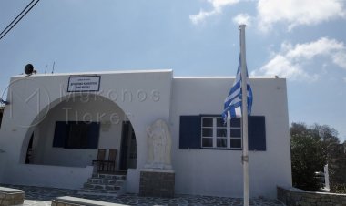 Πάγια προκαταβολή για κάθε κοινότητα, ανάλογα με τον πληθυσμό της – Ποιοί θα είναι υπόλογοι για την διαχείριση
