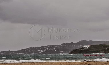 Νέο σφοδρό κύμα κακοκαιρίας τη Δευτέρα με βροχές και καταιγίδες στις Κυκλάδες