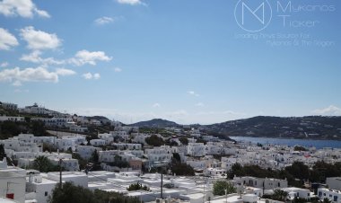 Διαδοχικές επιβαρύνσεις λόγω των αναπροσαρμοσμένων αντικειμενικών στα ακίνητα