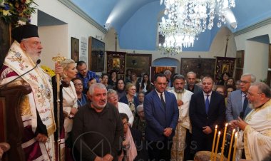 Μέγας Αρχιερατικός Εσπερινός στον πανηγυρίζοντα Ι.Ν. του Αγίου Γερασίμου στην Χώρα Μυκόνου (εικόνες & videos)