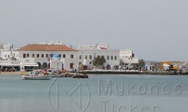 Μεταφορά αρμοδιοτήτων του Δημάρχου και του Δημοτικού Συμβουλίου στα Κοινοτικά Συμβούλια