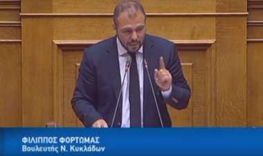 Φίλιππος Φόρτωμας: Φέρνουμε το άσυλο μόνο σε πρόσφυγες μέσα από διαφανείς και ταχύτερες διαδικασίες (video)