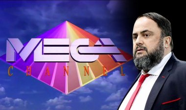 Στην Alter Ego Media και τον Μαρινάκη η ταινιοθήκη, το αρχείο ειδήσεων και τα σήματα του MEGA