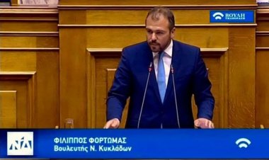 Ο Φίλιππος Φόρτωμας εισηγητής της κυβερνητικής πλειοψηφίας στο νομοσχέδιο για τη ΔΕΗ