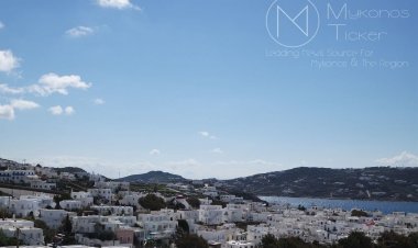 Τέλος στη Γραφειοκρατία του Κτηματολογίου!! Έρχεται ο θεσμός του Διαπιστευμένου Μηχανικού!!