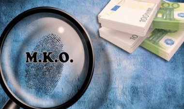 Νέα δεδομένα στην Πιστοποίηση και Άδεια λειτουργίας των ΜΚΟ!! Τι σχεδιάζει η κυβέρνηση