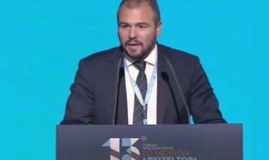 Φίλιππος Φόρτωμας: Τέσσερις άξονες για την σύγχρονη Αναπτυξιακή Πολιτική (video)