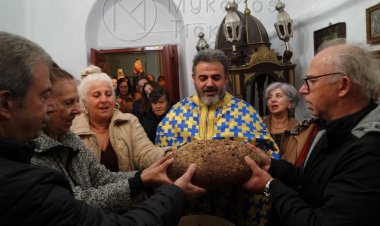 Μύκονος: Εόρτιος Πανηγυρικός Εσπερινός στον Αϊ Νικολάκη των "Τρανούδενων"