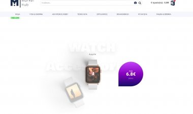 Επεκτείνεται η χρησιμοποίηση του διαδικτύου για αγορές αγαθών και υπηρεσιών - Ποια προϊόντα επιλέγουν οι Ελληνες