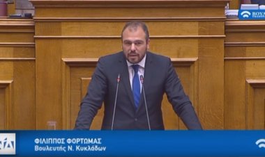 Φίλιππος Φόρτωμας στην ομιλία του για την ψήφο των αποδήμων : «Οι Έλληνες μόνο ενωμένοι μπορούμε να τα καταφέρουμε»