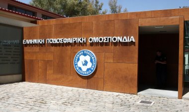 Αιφνιδιαστική επίσκεψη «Ράμπο» της Οικονομικής Αστυνομίας στην ΕΠΟ