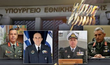 ΚΥΣΕΑ : Ορίστηκε η νέα ηγεσία των Ενόπλων Δυνάμεων