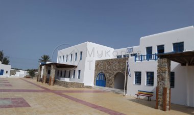 Εφαρμογή Σχολικών Κανονισμών σε όλες τις σχολικές μονάδες, με συμμετοχή μαθητών!!