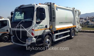 Δέκα διευκρινιστικά χαρακτηριστικά για το νέο πρόγραμμα 36.000 θέσεων κοινωφελούς εργασίας σε Δήμους όλης της χώρας