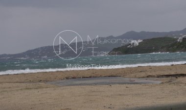 Κυκλάδες- Ξαφνική επιδείνωση του καιρού με βροχές και καταιγίδες