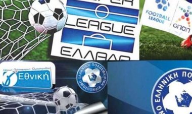 Κορωνοϊός: Η κυβέρνηση εξετάζει την αναβολή όλων των αθλητικών δραστηριοτήτων ή κεκλεισμένων των θυρών