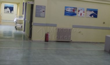 Αναστολή Τακτικών Ιατρείων και Εξετάσεων στο ΚΥ Μυκόνου