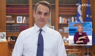 Coronavirus : Από αύριο Δευτέρα 23 Μαρτίου στις 6 το πρωί τίθεται σε ισχύ απαγόρευση κυκλοφορίας - Πρόστιμο 150 ευρώ στους παραβάτες