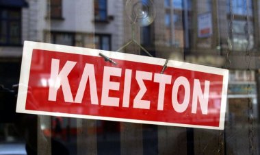 Coronavirus: Παρατείνεται το κλείσιμο των ιδιωτικών επιχειρήσεων στο σύνολο της Επικράτειας έως την 11η Απριλίου [Έγγραφο]