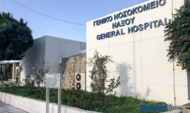 Coronavirus Aegean Islands : Tο πρώτο επιβεβαιωμένο κρούσμα κορωνοϊού στη Νάξο