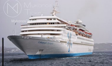 Coronavirus Travel - Celestyal Cruises: Παρατείνει την αναστολή για τις κρουαζιέρες της