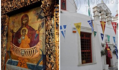 Mykonos Ticker: Δείτε Live την  πανηγυρική Θεία Λειτουργία της Ζωοδόχου Πηγής από τον Μητροπολιτικό Ναό της Μεγάλης Παναγιάς