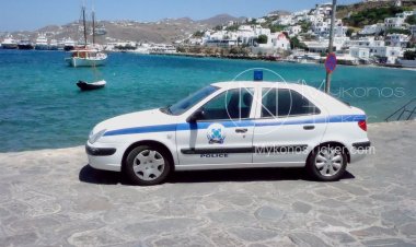Mykonos: Συλλήψεις δύο μη νόμιμων αλλοδαπών για παράνομη διαμονή