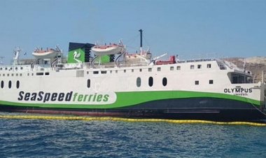 Santorini : Πρόσκρουση του Ε/Γ-Ο/Γ πλοίου “Olympus” με 17 επιβάτες στο λιμάνι της Σαντορίνης