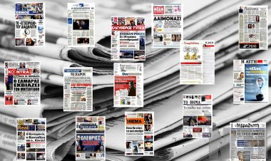 Τα Πρωτοσέλιδα και τα Οπισθόφυλλα των εφημερίδων της Κυριακής 21 Ιουνίου 2020