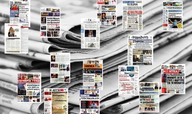 Τα Πρωτοσέλιδα και τα Οπισθόφυλλα των εφημερίδων της Κυριακής 5 Ιουλίου 2020