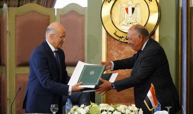 Greece-Egypt EEZ deal: Το κείμενο με τα πέντε Άρθρα της συμφωνίας Ελλάδας – Αιγύπτου για την ΑΟΖ [Έγγραφο]