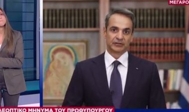 Crisis in the Aegean - Μητσοτάκης: "Καμία πρόκληση δεν θα μείνει αναπάντητη, θα το αποδείξουμε αν χρειαστεί" {video}