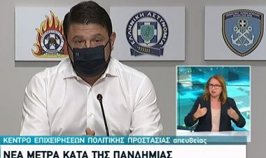 Coronavirus Pandemic–Measures: Κλείνουν και στην Αττική μετά τα μεσάνυχτα τα μπαρ & εστιατόρια - Μέτρα στα νησιά, έως 50 άτομα σε γάμους