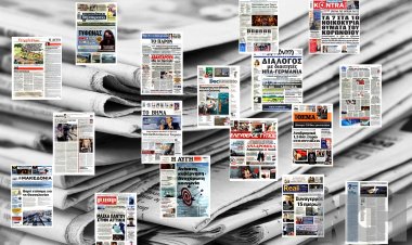 Τα Πρωτοσέλιδα και τα Οπισθόφυλλα των εφημερίδων της Κυριακής 30 Αυγούστου 2020