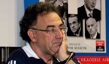 Έφυγε ο Γιώργος Δελαστίκ.... ο δημοσιογράφος, διανοούμενος, αγωνιστής... Μεγάλη απώλεια για την ασυμβίβαστη δημοσιογραφία