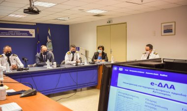 Port Police e-Services: Ηλεκτρονικά η εξυπηρέτηση των πολιτών από τη Λιμενική Αστυνομία [e-ΔΛΑ]