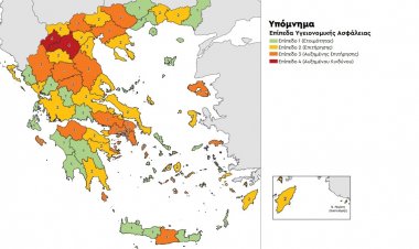 Coronavirus Pandemic: Αλλαγές από σήμερα στο Χάρτη υγειονομικής ασφάλειας και Προστασίας από την Covid-19