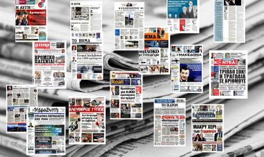 Τα Πρωτοσέλιδα και τα Οπισθόφυλλα των εφημερίδων της Κυριακής 25 Οκτωβρίου 2020