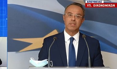 Coronavirus Support Measures - Lockdown: Ο Χρήστος Σταϊκούρας ανακοινώνει τα μέτρα οικονομικής στήριξης για επιχειρήσεις και εργαζομένους