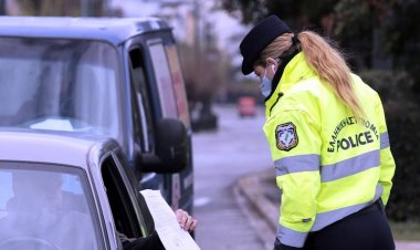 New Lockdown Restrictions: Μία διαδρομή πολλοί κωδικοί, τι SMS 13033 στέλνω αν θέλω να πάω σε Super Market, Φαρμακείο, Τράπεζα μαζί!!