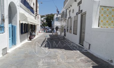 Lockdown extension: Σκέψεις για παράταση lockdown ως τις 14 Δεκεμβρίου, με πιθανή εξαίρεση Δημοτικά – Νηπιαγωγεία!!