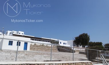 Reopen Schools - Γώγος: Άνοιγμα των Δημοτικών μετά τις γιορτές!! Ακολουθούν Γυμνάσια και Λύκεια!!