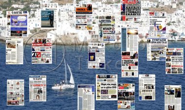 Τα Πρωτοσέλιδα και τα Οπισθόφυλλα των εφημερίδων της Κυριακής 3 Ιανουαρίου 2021