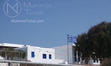 Reopen Schools: Ο κύβος ερρίφθη!! Στις 11 Ιανουαρίου ανοίγουν ΜΟΝΟ Δημοτικά σχολεία, Παιδικοί Σταθμοί και Νηπιαγωγεία!!