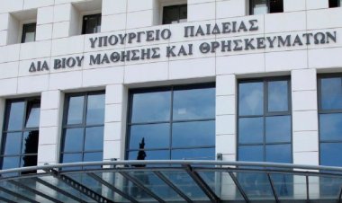 Education Policy: Τρεις αλλαγές για εισαγωγή και φοίτηση στα ΑΕΙ - Πανεπιστημιακή αστυνομία