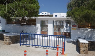 Mayor of Mykonos: Επαναλειτουργούν κανονικά αύριο Πέμπτη 27/1, τα σχολεία όλων των βαθμίδων στην Μύκονο