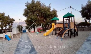 Day Care Nurseries: Ενιαίο τρόπο διδασκαλίας, στους παιδικούς σταθμούς θα έχει η νέα σχολική χρονιά!! Όλες οι Αλλαγές!!