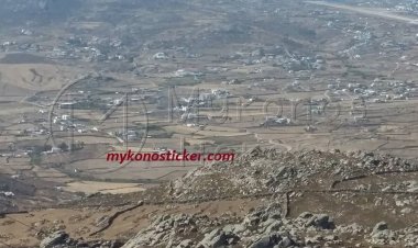 Aegean Islands - Forest maps: Να μην ληφθούν υπόψιν οι δασικοί χάρτες από τον ΟΠΕΚΕΠΕ ζήτησε ο Αντιπεριφερειάρχης Φιλήμονας Ζαννετίδης