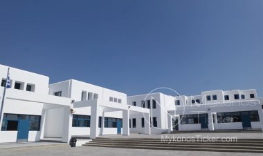 Education policy: Χωρίς προαγωγικές εξετάσεις φέτος σε Γυμνάσια-Λύκεια & Παράταση της σχολικής χρονιάς το καλοκαίρι!!